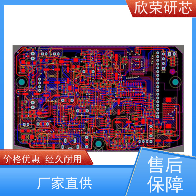 MSP430F135 TI芯片解密 程序反汇编 芯片IC克隆开发服务