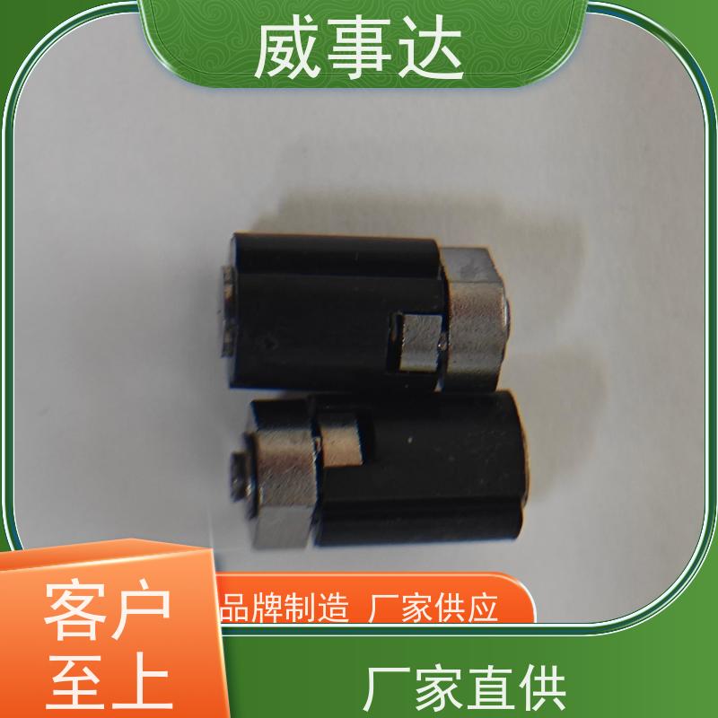 加工定制 性能稳定 0-110-150三挡定位 2KG扭力停 游戏手柄转轴
