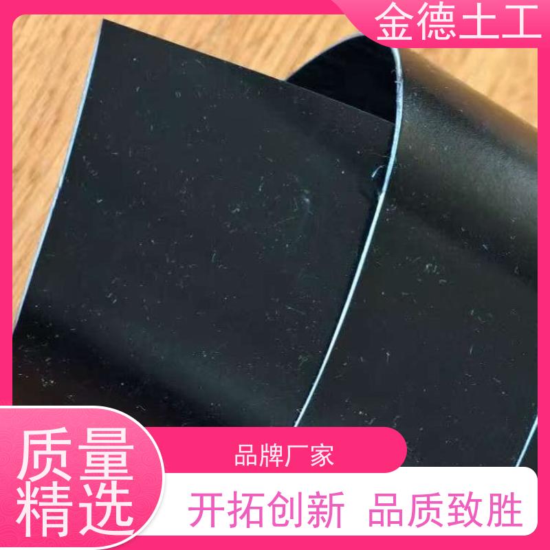 蒸发塘池防渗 城建HDPE土工膜1.0mm厚 材料性能稳定 产品介绍