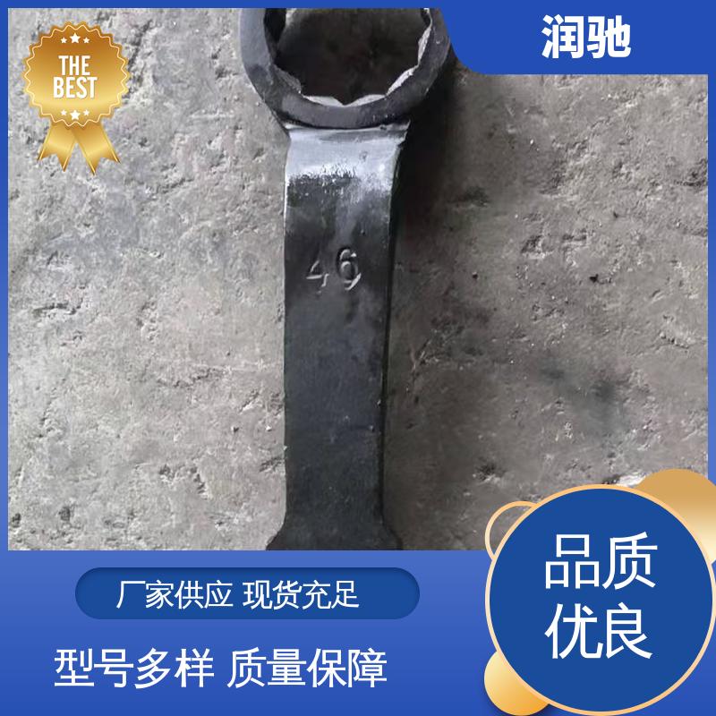 润驰供应 安全无火花 铝青铜 双头梅花扳手 多规格