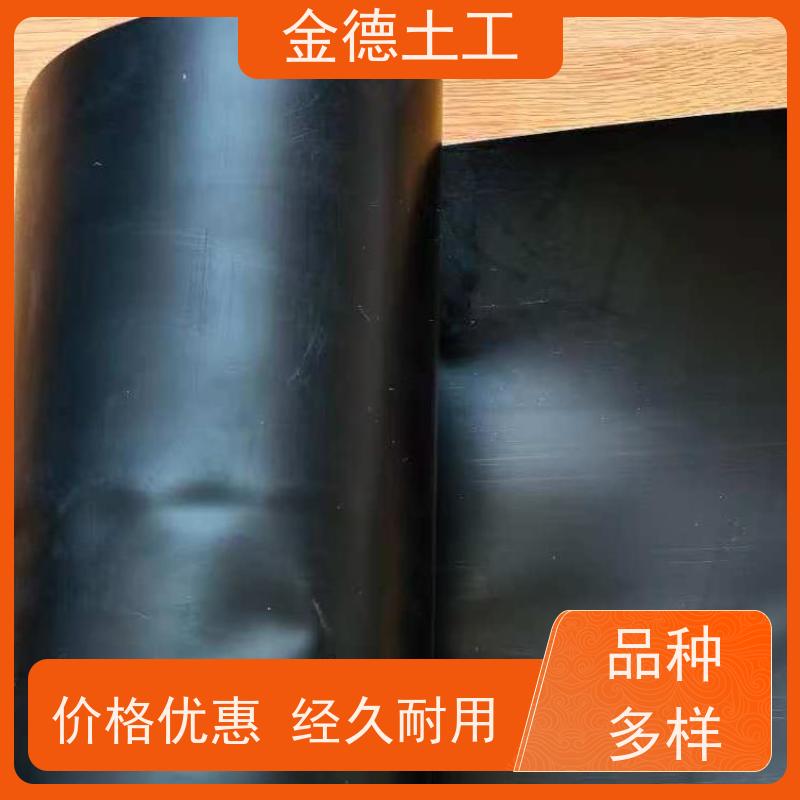 炼化厂区防渗 光面建标GH-2S光面黑膜 拉伸性能良好 产品参数