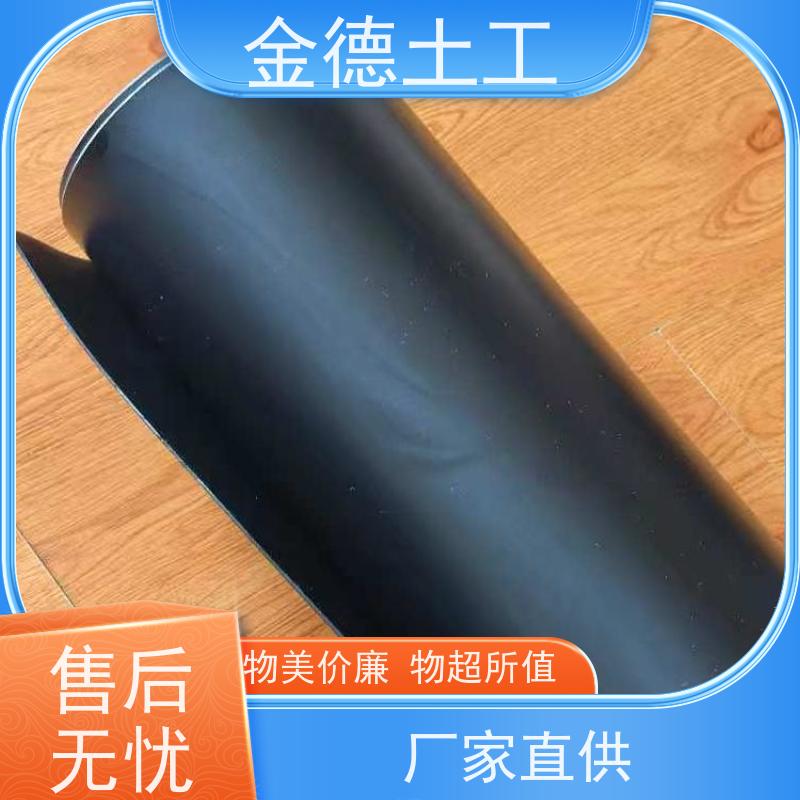 人工水体防渗漏 0.5mm厚新料光面黑膜 整体密封性强 产品参数