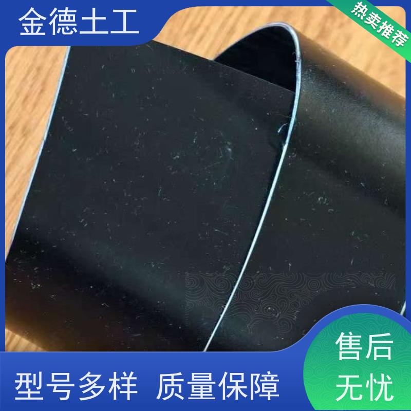赤泥堆场防渗 黑色美标1.5厚HDPE土工膜 机械强度高 产品描述