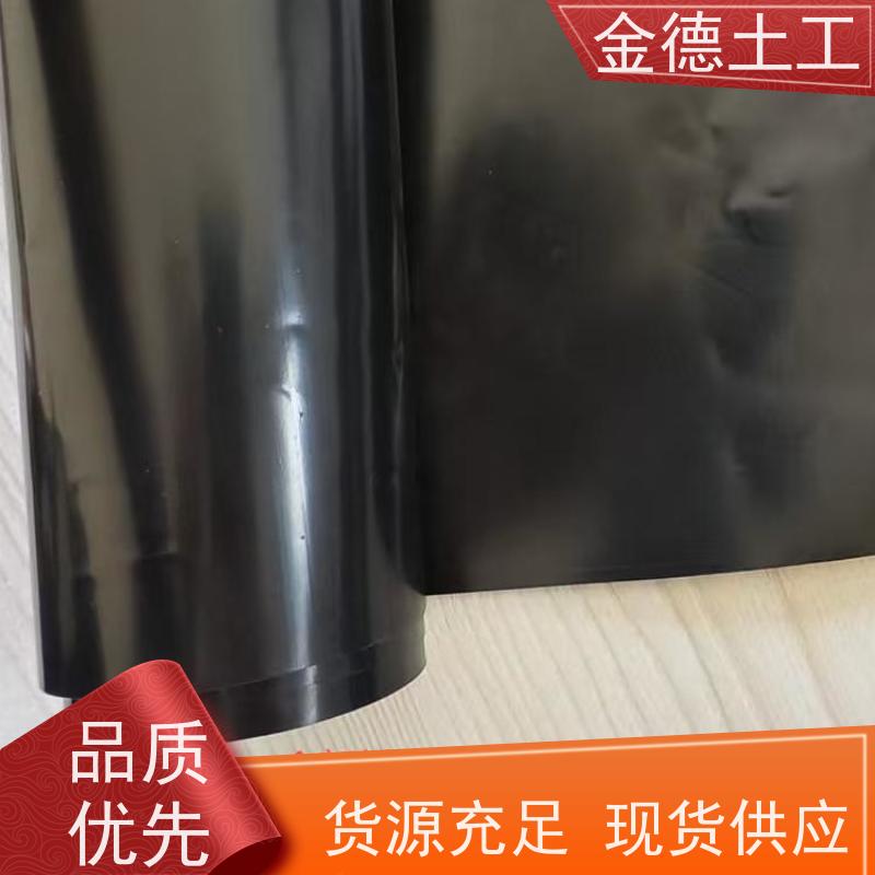堤坝工程防渗 2.0mm厚新料光面黑膜 使用寿命长久 销售企业