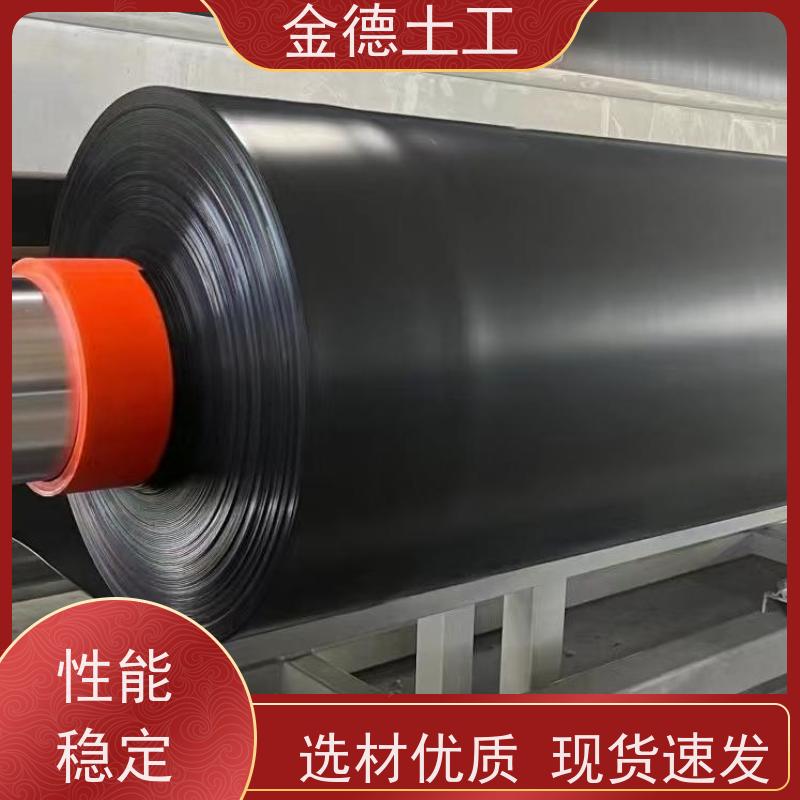 农业灌溉蓄水池 城建HDPE土工膜2.0mm厚 抗冻融循环佳 产品应用