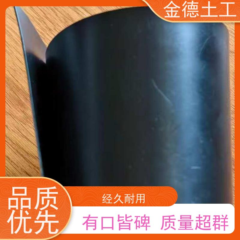 饮用水池衬垫 1.0mm厚新料光面黑膜 抗冻融循环佳 施工方案