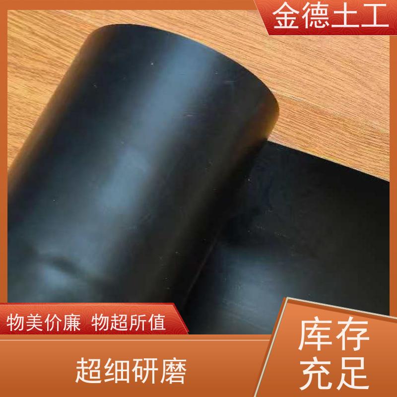 建标2.0厚黑色光面PE膜 堤坝工程防渗 尺寸稳定性好 产品卖点