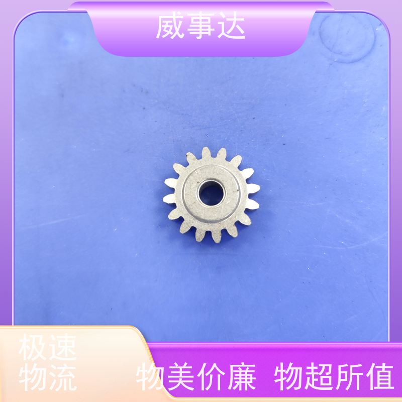 应用广泛 强度高 交期及时 长期供应 小模数齿轮 马达齿