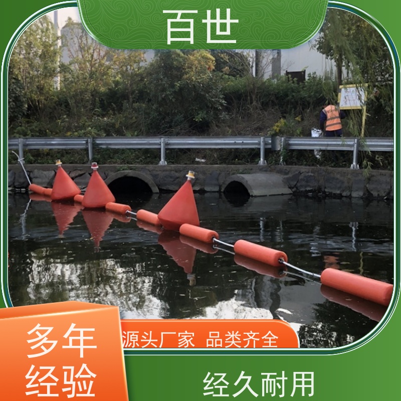 河道拦船索浮排 水面串联浮标船只禁航警示浮筒