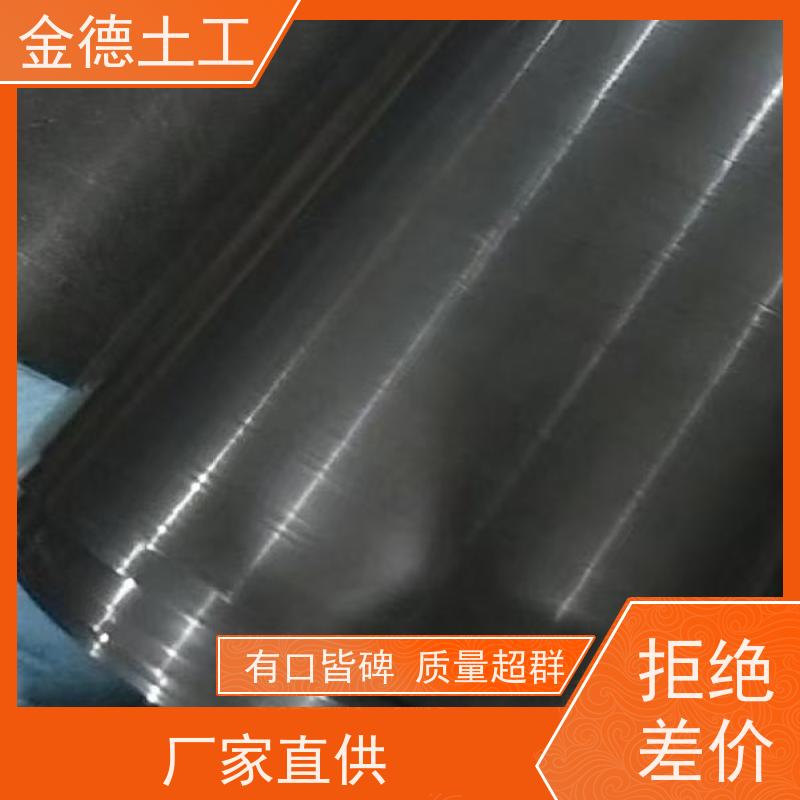 水产养殖池衬垫 黑色美标1.5厚HDPE土工膜 机械强度高 产品应用
