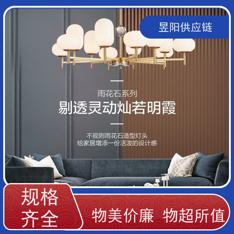 传统黄砂水晶玻璃吸顶灯 客厅 卧室 会所 饭店包厢 装饰照明LED
