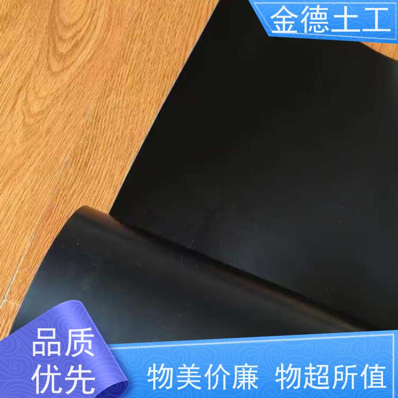 危险废物安全填埋 成本效益高 1.5厚美标双光面HDPE土工膜 咨询
