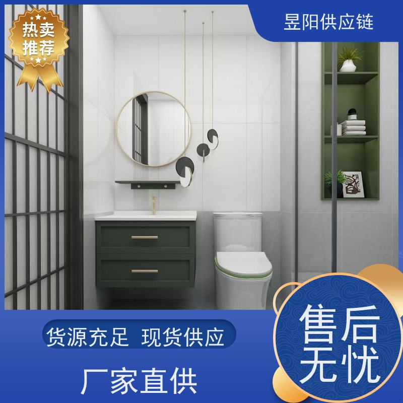 义乌安装厨卫昱阳供应链台下盆 金华卫生间洗脸盆维修更换