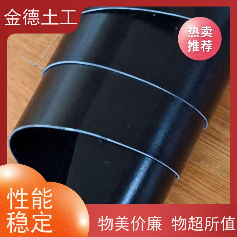 饮用水池衬垫 黑色美标1.5厚HDPE土工膜 耐候性能优异 产品特性