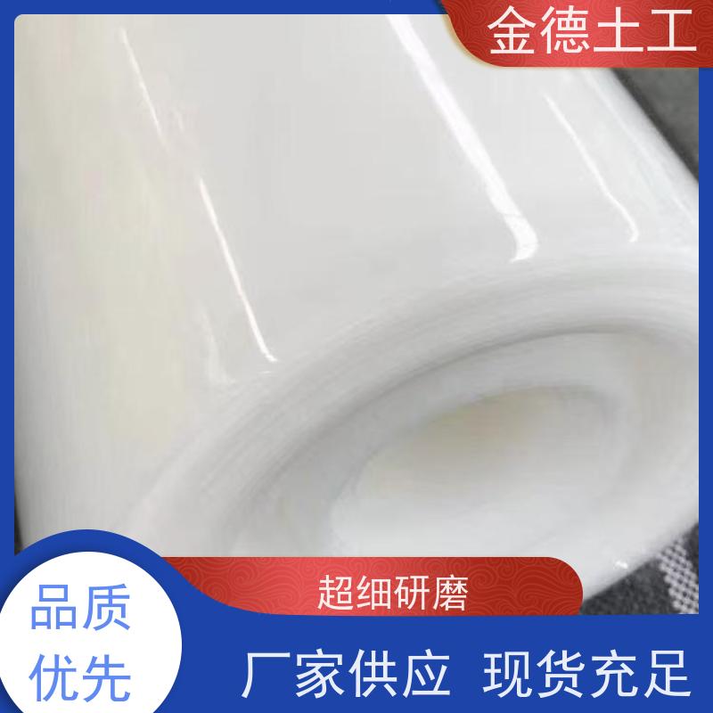 污水处理厂防渗 黑色光面土工膜2.0厚 抗老化性能高 厂家加工