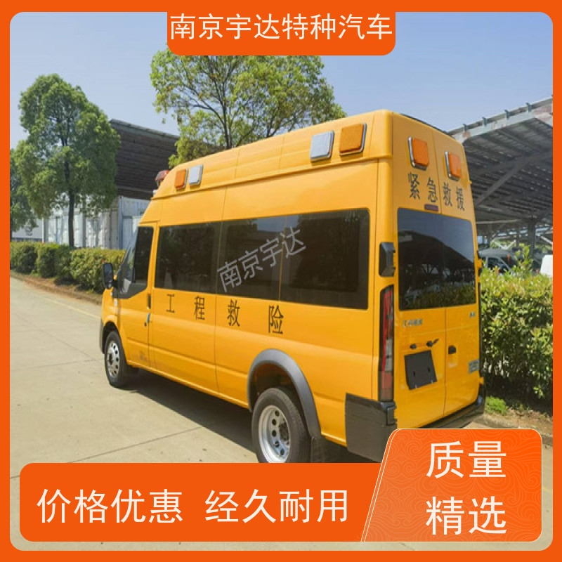 江铃福顺救险车 矿山救援工程车 国六排放 全国送货