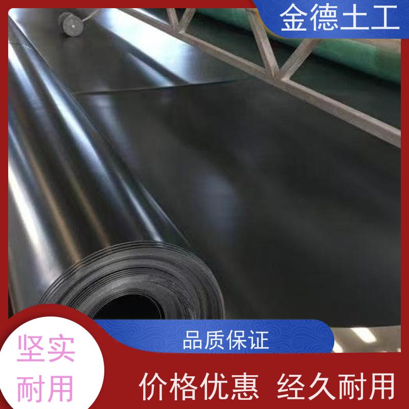 固体废物处置场 黑色光面土工膜2.0厚 质地柔软坚韧 安装方案