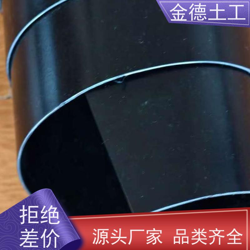 水产养殖池衬垫 2.0mm厚新料光面黑膜 防渗性能极高 销售企业
