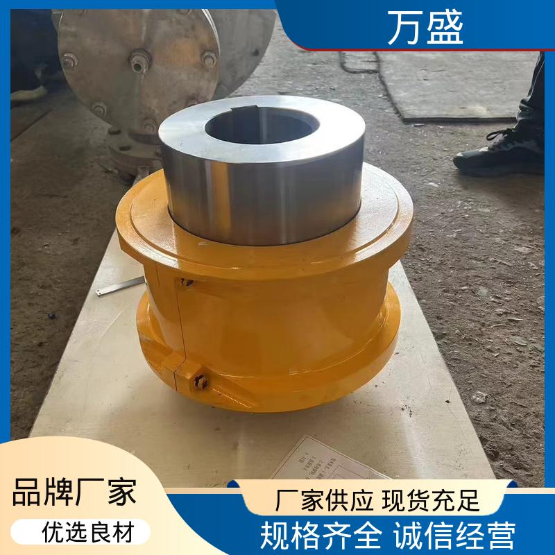 扭矩范围广 压缩机专用 滚子链联轴器 GL11 万盛
