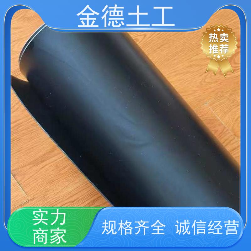 地下结构防水 黑色美标2.0厚HDPE土工膜 拉伸性能良好 产品发售
