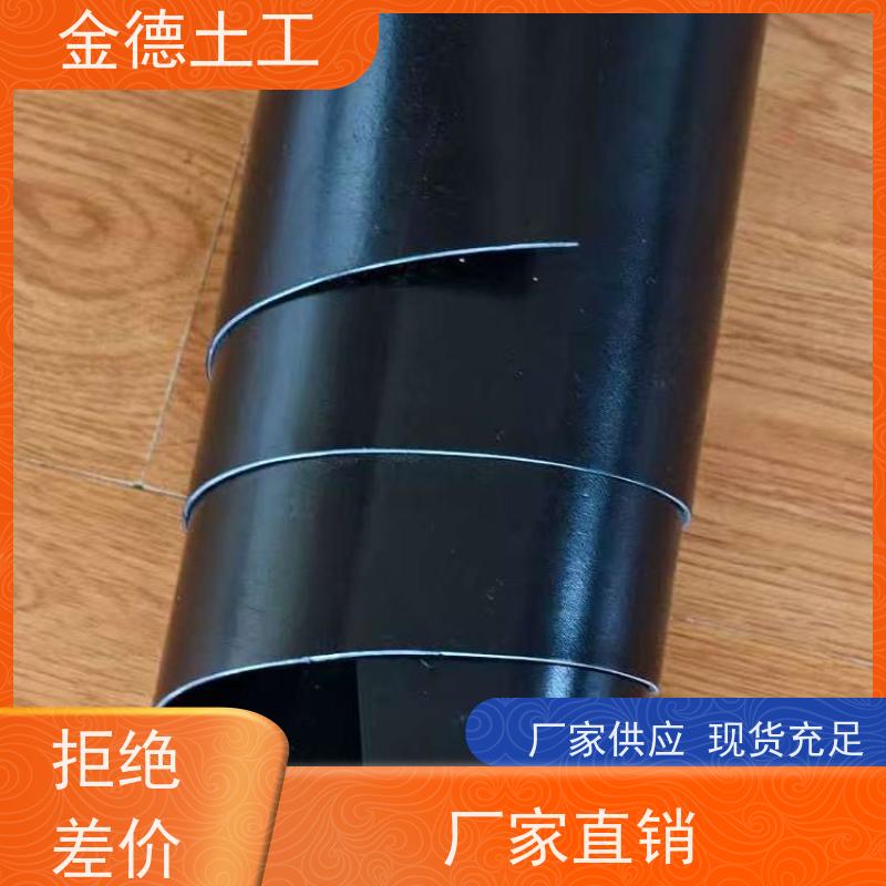 炼化厂区防渗 新料黑绿双色HDPE土工膜 焊接性能良好 产品说明书