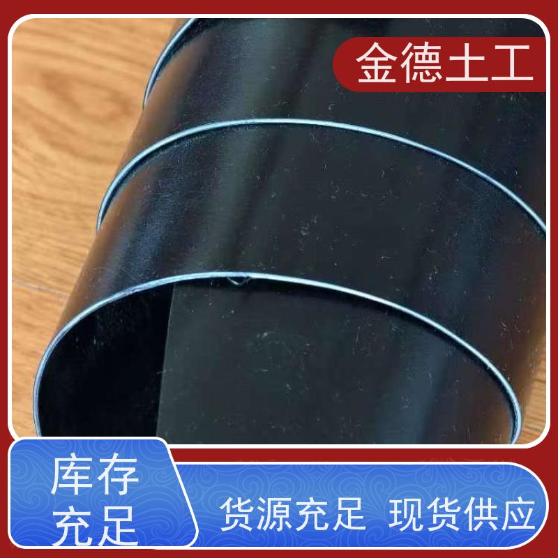 尾矿库底防渗 光面建标GH-2S光面黑膜 耐高低温性能 销售厂家