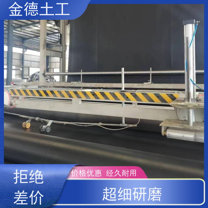 人工水体防渗漏 光面建标GH-2S光面黑膜 适应变形能力强 产品介绍