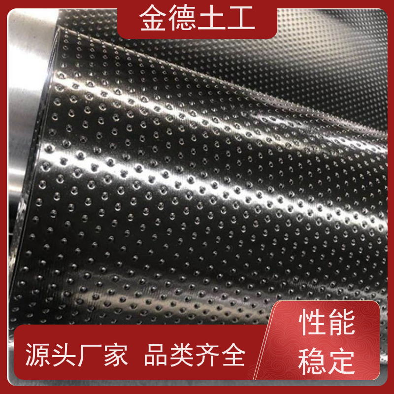 炼化厂区防渗 黑色光面土工膜2.5厚 使用寿命长久 安装方案