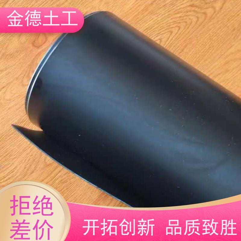堤坝工程防渗 城建HDPE土工膜1.5mm厚 耐酸碱腐蚀性 产品安装