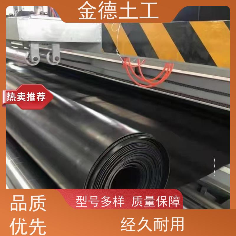 景观湖塘防渗 黑色美标2.5厚HDPE土工膜 抗根系穿透性 产品安装