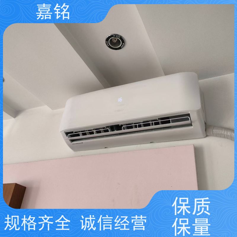 大芝空调厂家直供各类空调产品包括家用分体机与中央空调并提供安装支持