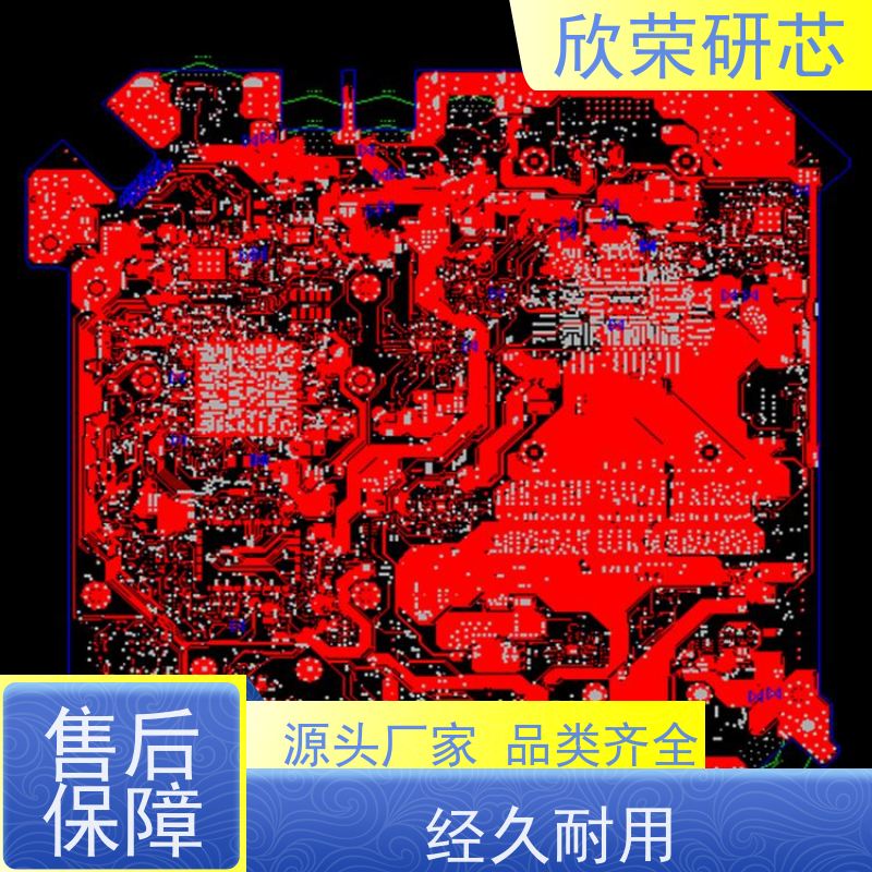 陶瓷薄膜电路板 氧化铝材质 欣荣加工定制打样