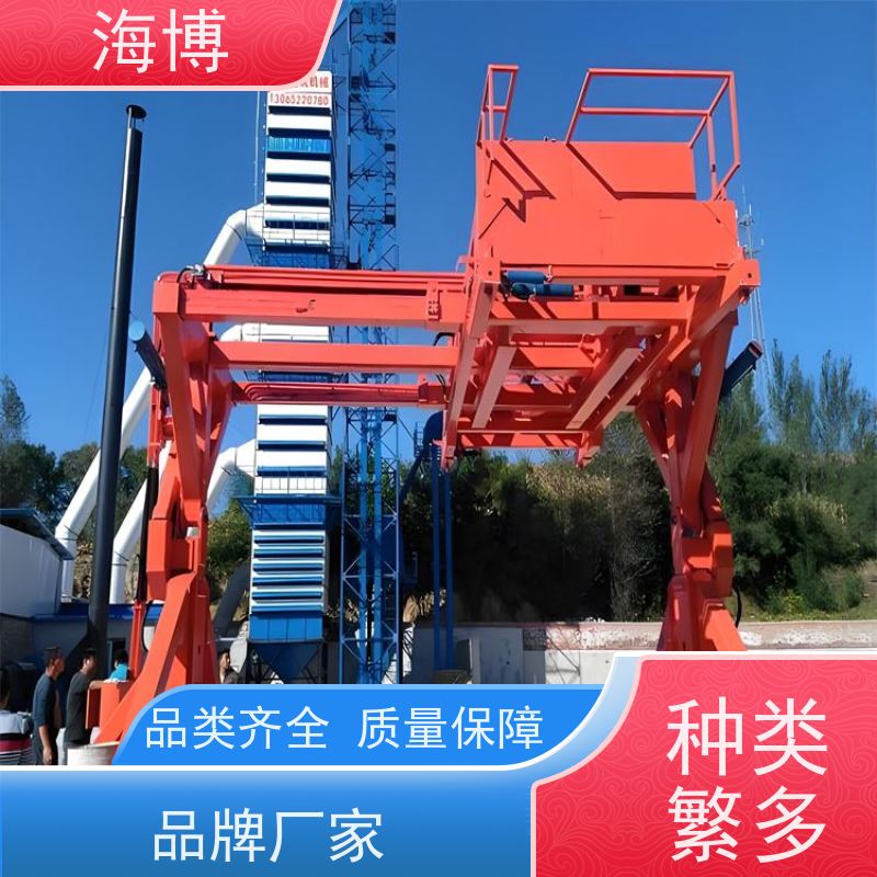 海博 满足不同客户需求 翻转稳定 智能集装箱处理设备