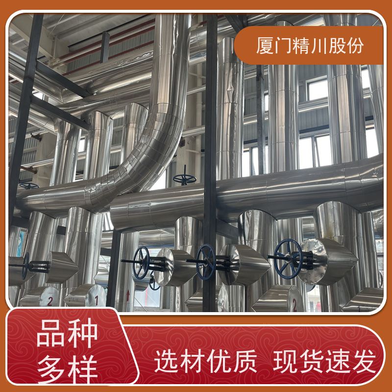 精川股份 鞋材厂 导热油流量计 精度高 应用广泛