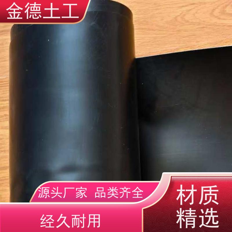 固体废物处置场 城建HDPE土工膜1.5mm厚 质地柔软坚韧 销售厂家