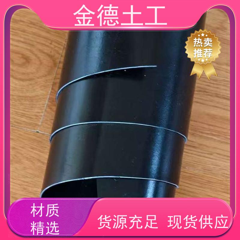 饮用水池衬垫 黑色美标2.5厚HDPE土工膜 质地柔软坚韧 产品参数