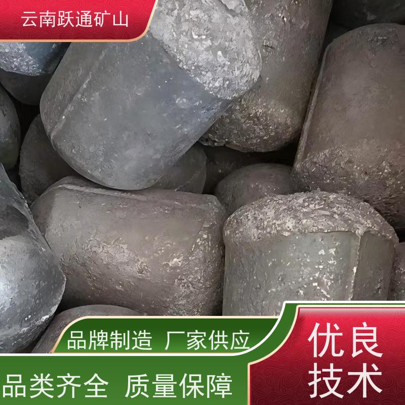 批量供应 云 南球磨机钢球 高韧性破碎率较低 支持定制适用广泛