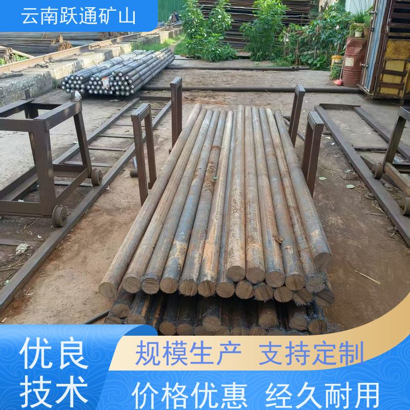 批量供应 昆 明钢球生产厂家 不破损耐磨损 质量为本服务至上