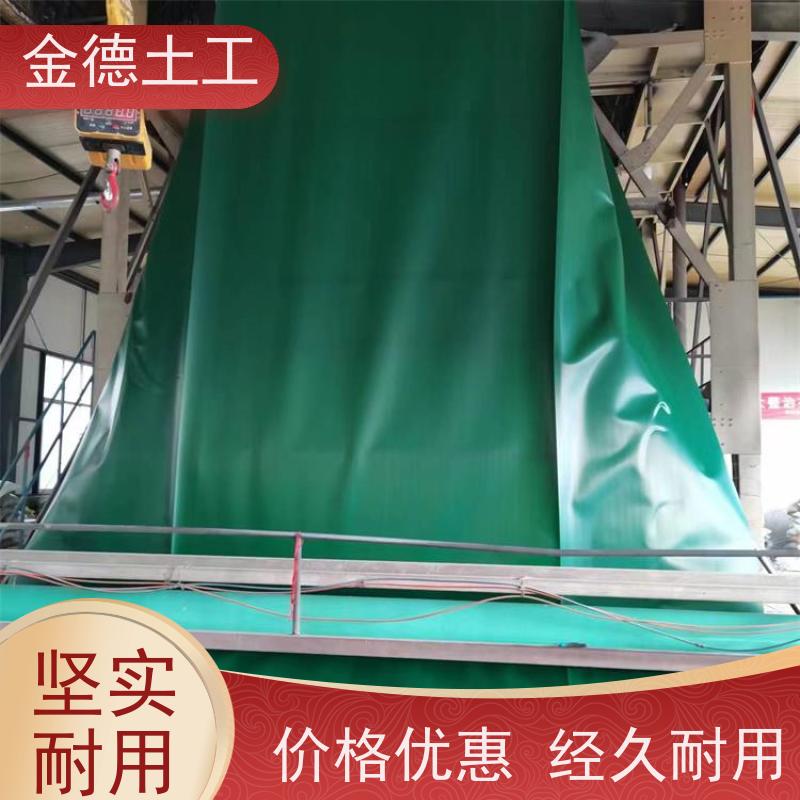 赤泥堆场防渗 城建HDPE土工膜1.0mm厚 抗根系穿透性 厂家加工