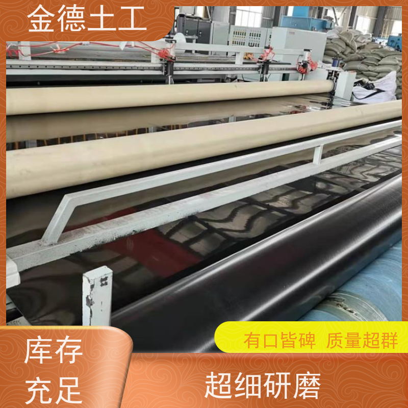 危险废物处置场 黑色光面土工膜0.75厚 成本效益比高 产品说明书