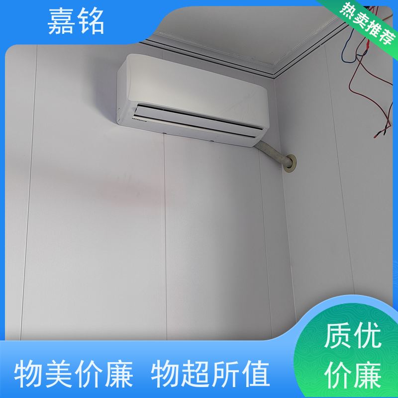 专业的空调生产厂家提供稳定的产品性能和专业的安装服务支持