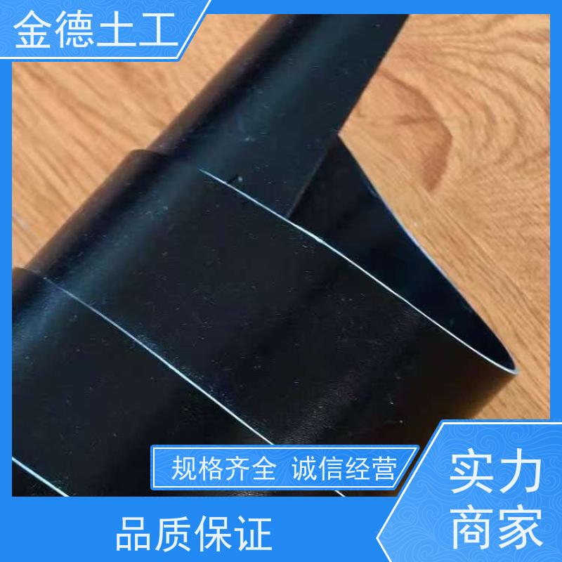 固体废物处置场 城建HDPE土工膜1.5mm厚 机械强度高 应用案例