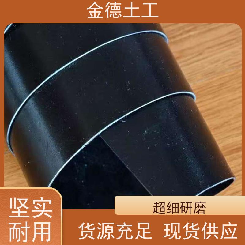 水库库盆防渗 黑色光面土工膜0.75厚 化学稳定性强 安装方案