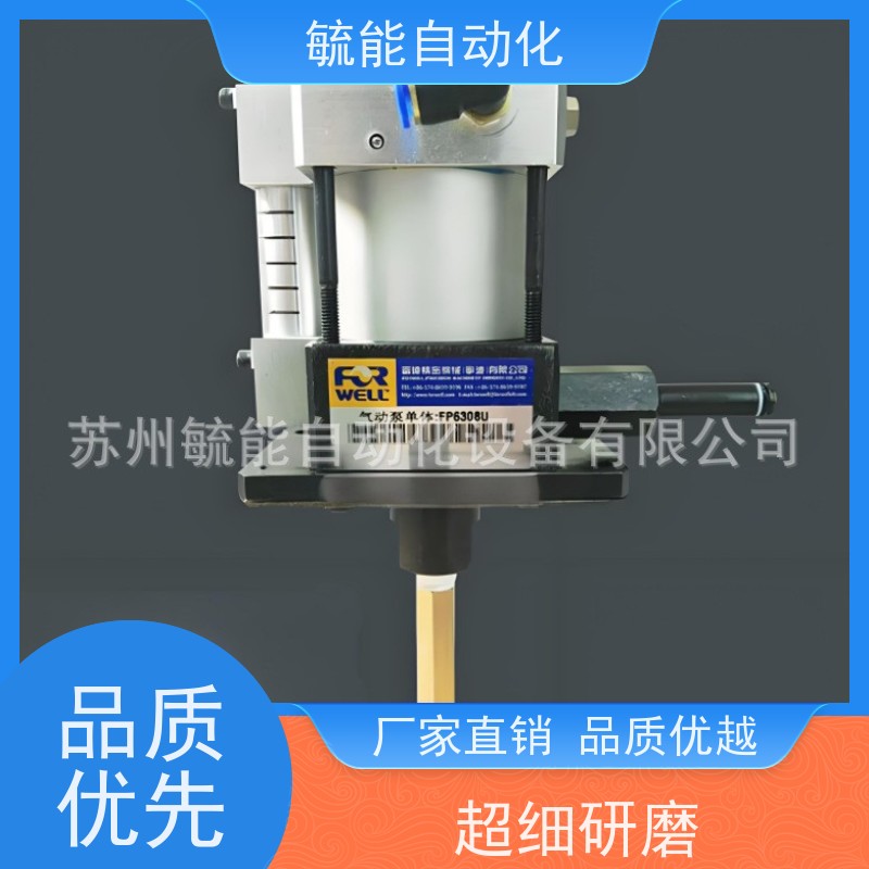 台湾FORWELL气动泵FP6310U-2V 富伟气动元件