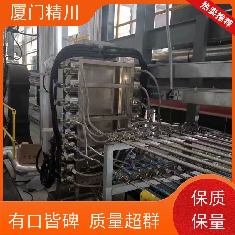精川 柴油 圆齿轮流量计 适用脉冲流 生产十多年