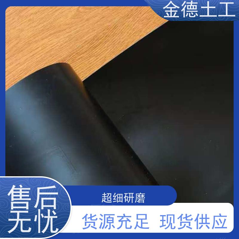 危险废物处置场 黑色美标2.5厚HDPE土工膜 焊接性能良好 产品参数