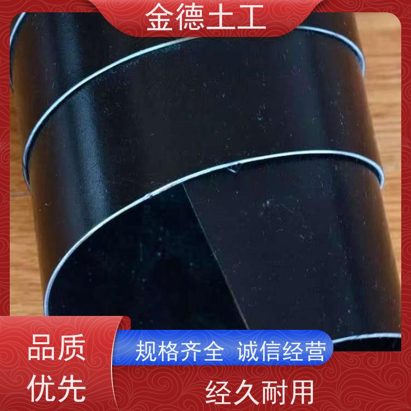 环保型幅宽7米黑膜1.5厚 蒸发塘池衬垫 抗拉伸强度高 产品说明