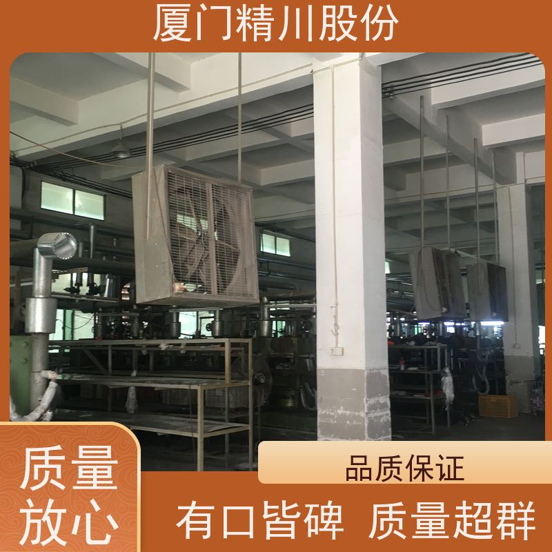 精川股份 鞋材厂 导热油热能表 自动计算能量 现场案例多