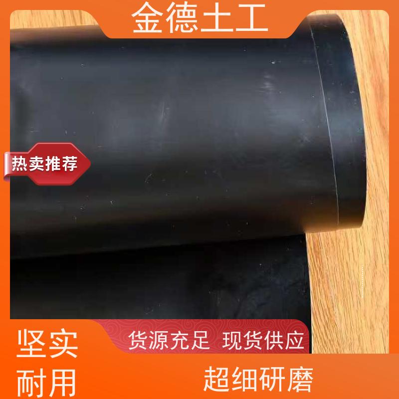 固体废物处置场 黑色美标2.0厚HDPE土工膜 机械强度高 注意事项