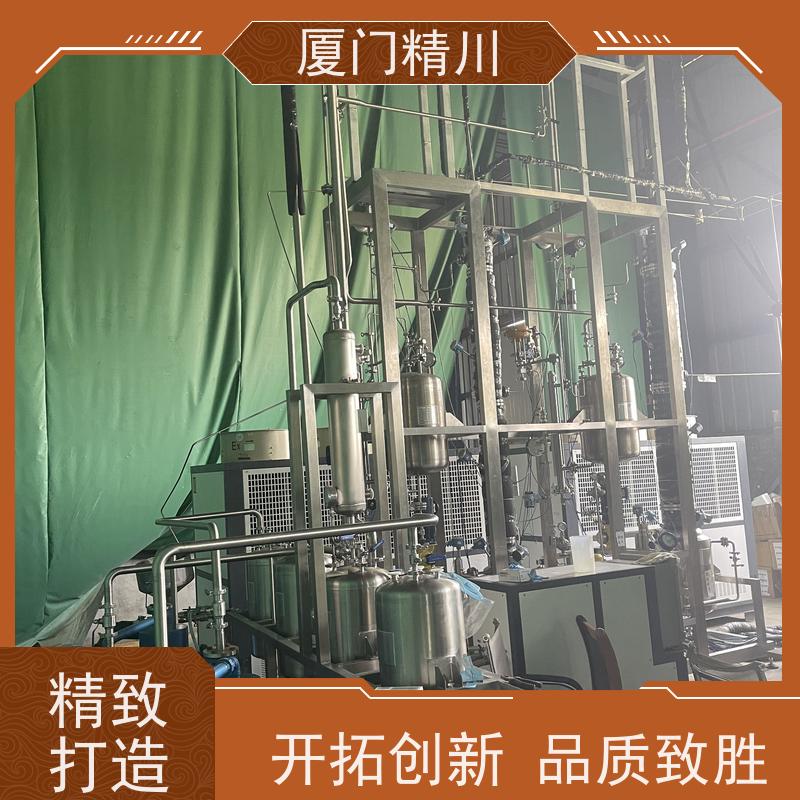精川股份 大学实验室小口径质量流量计 支持定制 更耐用